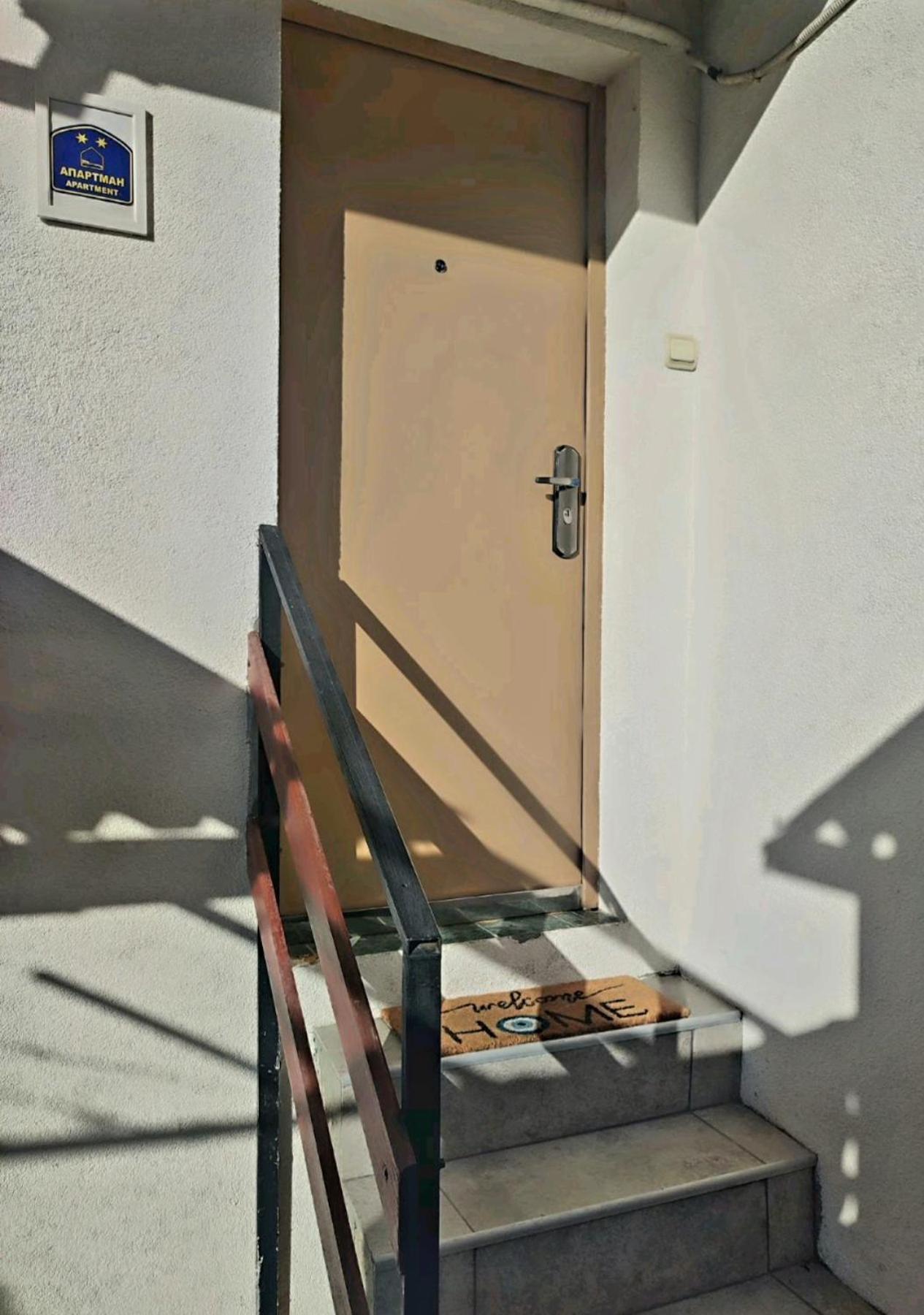 Kum Apartment Ni Εξωτερικό φωτογραφία